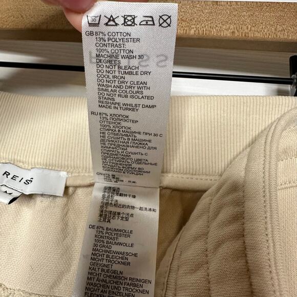 Reiss Shannon Jogger‎ Side Paneled Beige Size M Loungewear Sweatpants - Picture 5 of 6